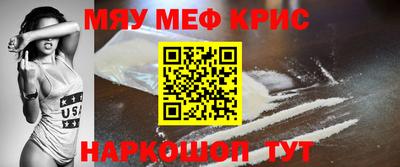 трава Нижний Тагил
