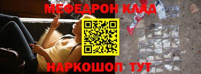 экстази Новоалтайск