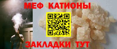 индика Надым