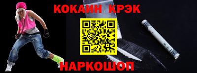 трава Нижний Тагил