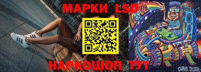 герыч Новоалександровск