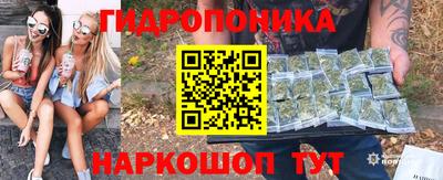 кокаин Набережные Челны