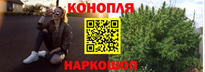 экстази Новоалтайск
