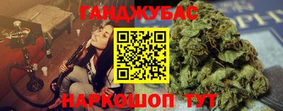 экстази Новоалтайск