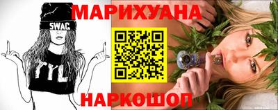 герыч Новоалександровск