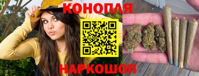 трава Нижний Тагил