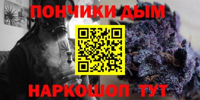 кокаин Набережные Челны