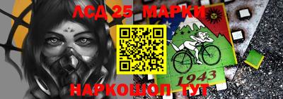 трава Нижний Тагил