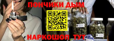 трава Нижний Тагил