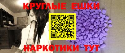 трава Нижний Тагил