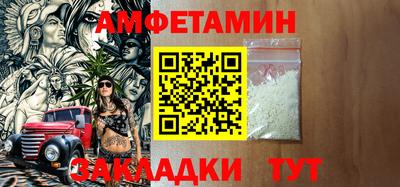 кокаин Набережные Челны