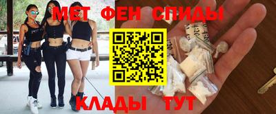 герыч Новоалександровск