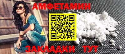 экстази Новоалтайск