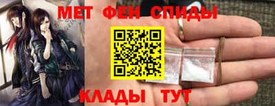 экстази Новоалтайск