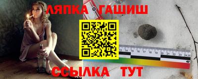 герыч Новоалександровск