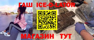 индика Надым
