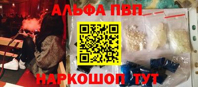 трава Нижний Тагил