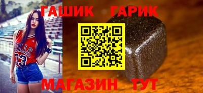 экстази Новоалтайск