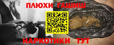 экстази Новоалтайск