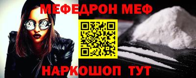 герыч Новоалександровск